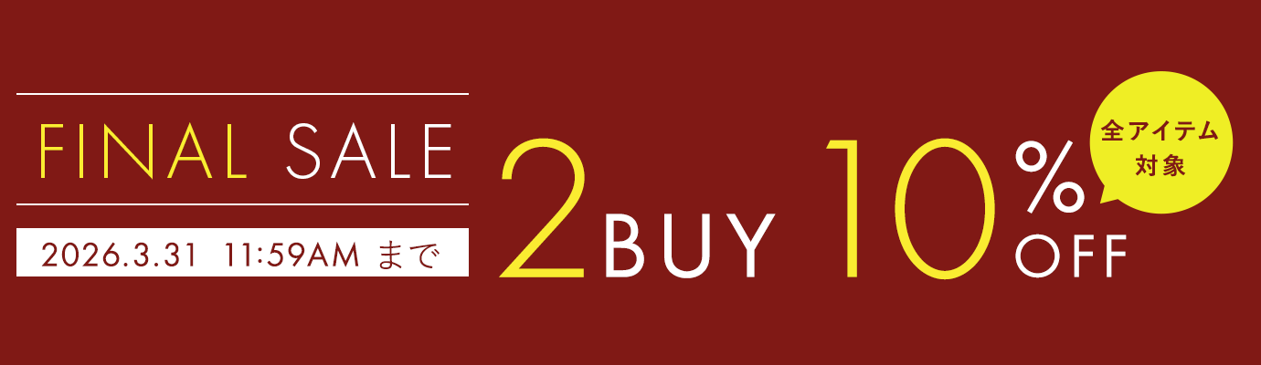 20260311_final-sale